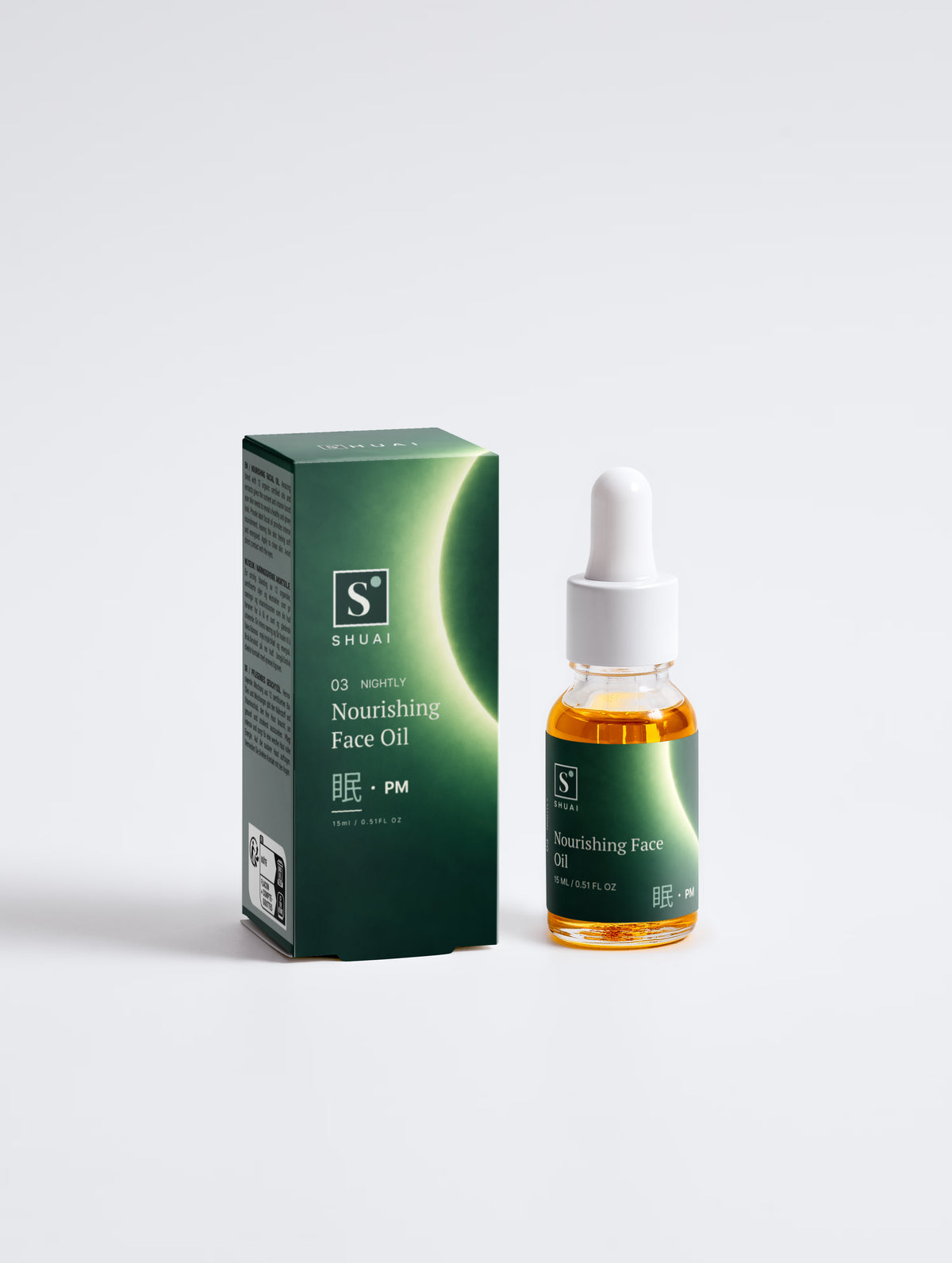 Nourishing Facial Oil